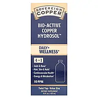 Sovereign Silver, біоактивний гідрозоль міді, 473 мл (16 рідк. Унцій) Дніпро Дніпро