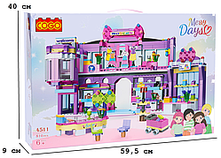 Конструктор "Дівчатка" (810 елм.) Торговий центр / COGO