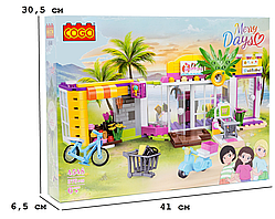 Конструктор "Дівчатка" (376 елм.) Мінімаркет / COGO