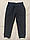 Cпортивні штани джогери для хлопчика Lupilu, фото 3