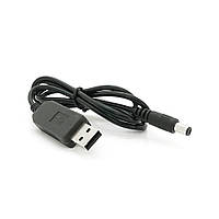 Кабель для роутера 5.5/2.5(5.5/2.1)mm(M) - USB2.0 Out:12V 1м Black lamp