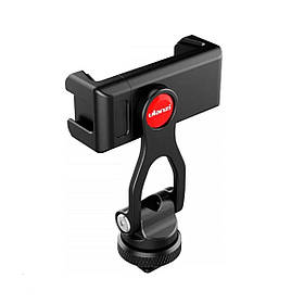 Тримач для телефону Ulanzi Vijim Metal Phone Holder with Cold Shoe (UV-2031 ST-10) yL.
