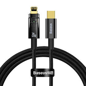 Кабель Baseus Explorer Series Auto Power-Off Fast Charging Data Cable Type-C to IP 20W 2m Black ly
