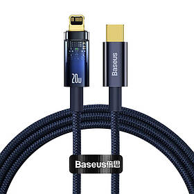 Кабель Baseus Explorer Series Auto Power-Off Fast Charging Data Cable Type-C to IP 20W 2m Blue ly