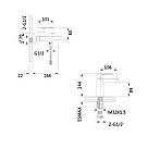 Комплект змішувачів Lidz Latwa Black: Змішувач для раковини LDLAT001BLA45418 + Змішувач для ванни, фото 2