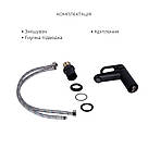 Комплект змішувачів Lidz Latwa Black: Змішувач для раковини LDLAT001BLA45418 + Змішувач для ванни, фото 4