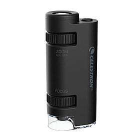 Мікроскоп оптичний Xiaomi Celestron SCXJ-001 ly