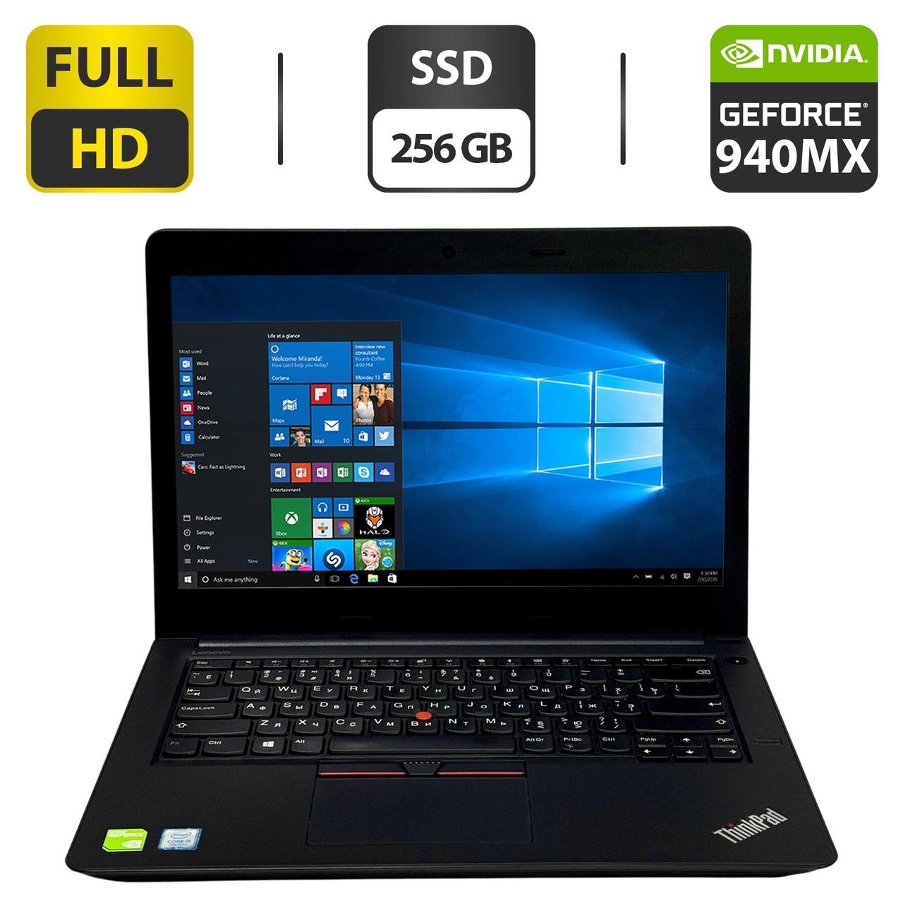Ноутбук Б-клас Lenovo ThinkPad E470/ 14" (1920x1080)/ Core i5-7200U/ 16 GB RAM/ 256 GB SSD/ GeForce 940MX 2GB