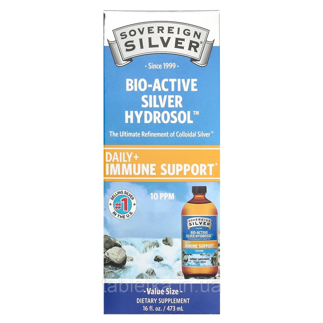 Sovereign Silver, Bio-Active Silver Hydrosol, 10 мкг/мл, 473 мл (16 рідин та си. унцій) Дніпро, фото 1