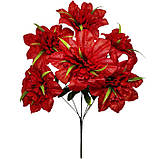 Штучні квіти букет жоржини Зірки, 50см, фото 2