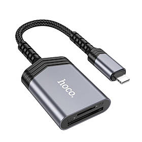 Кардридер HOCO UA25 2-in-1 card reader iP Metal Gray ly