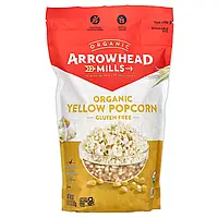 Arrowhead Mills, Органічний жовтий попкорн, 793 г (28 унцій)