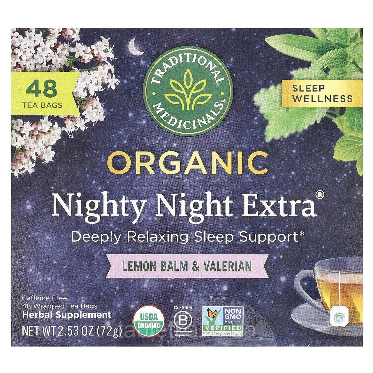 Traditional Medicinals, Nighty Night Extra®, органічна меліса та валеріана, без кофеїну, 48 чайних