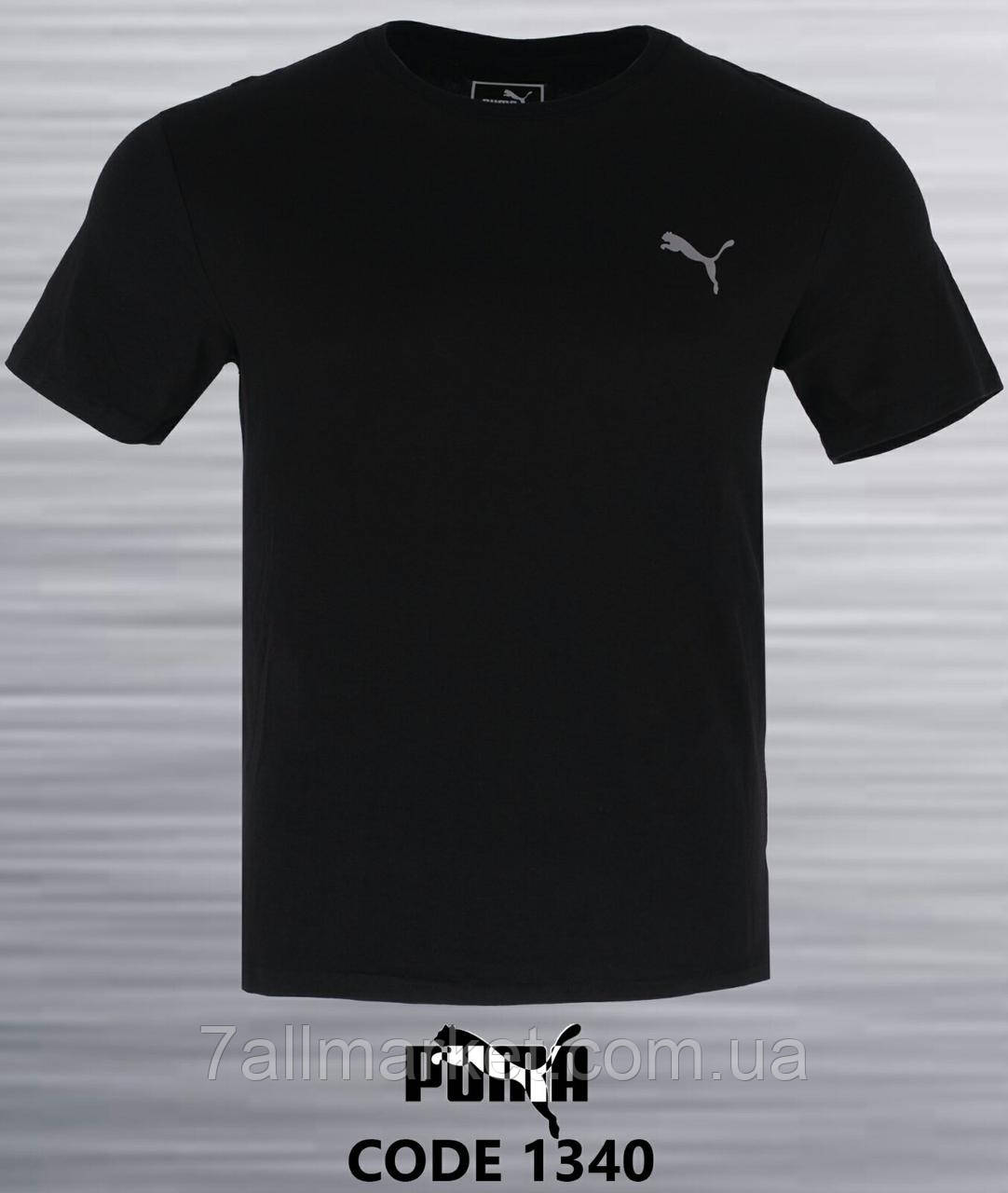 Футболка чоловіча трикотажна PUMA батал р-ри 2XL-6XL "REMAIN" од прямого постачальника