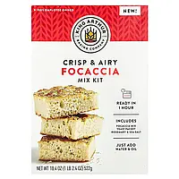 King Arthur Baking Company, Набір для приготування фокаччі, 522 г (1 фунт)