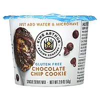 King Arthur Baking Company, суміш без глютену, одна порція, печиво з шоколадною крихтою, 56 г (2 унції)
