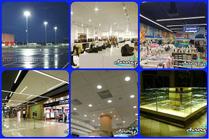 Освітлення супермаркетів і торгових площ (загальне)