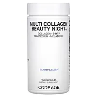Codeage, Dreams, нічна косметика з декількома колагенами, 150 капсул Дніпр