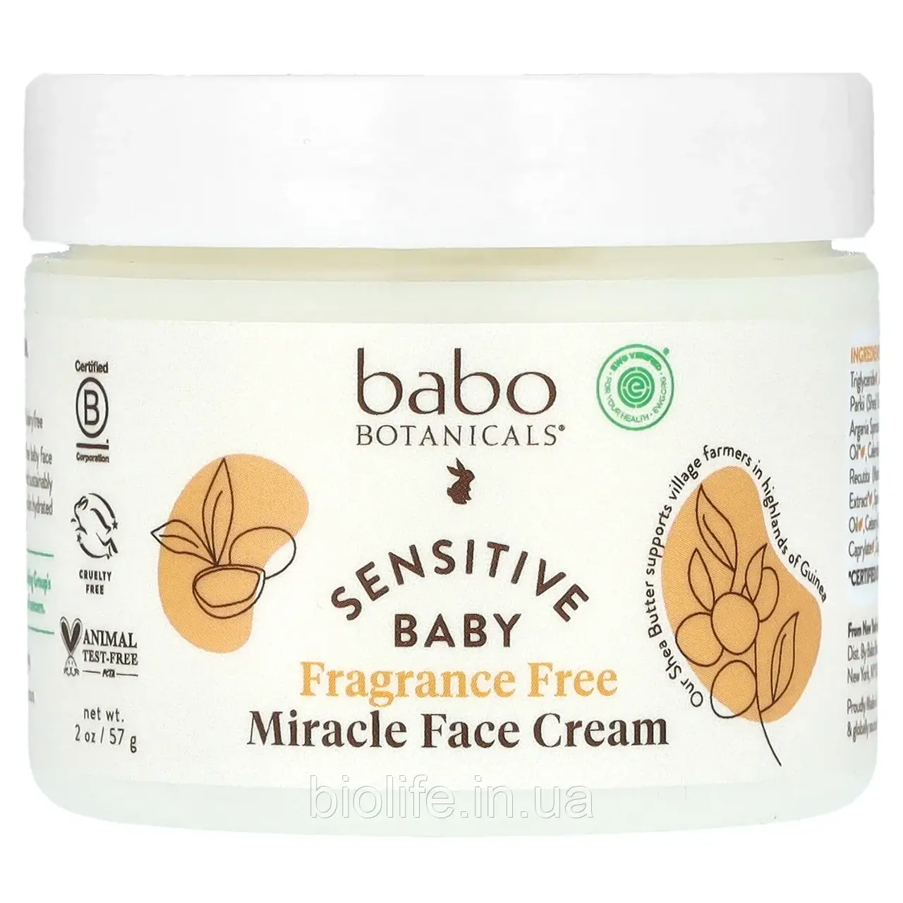 Babo Botanicals, Крем для обличчя Sensitive Baby Miracle, без запашників, 57 г (2 унції) оригінал, фото 1