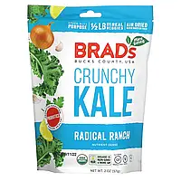 Brad's Plant Based, Crunchy Kale, Radical Ranch, 57 г (2 унции) оригінал