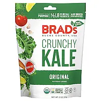 Brad's Plant Based, Хрустка капуста,ьна, 57 г (2 унції) оригінал
