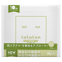 Lululun, Pure Clear, Beauty Sheet Mask, біла 6FB, 32 шт., 500 мл (17 рідк. унці.) оригінал