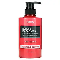 Kundal, Лосьйон для тіла з медом і макадамією, весільний букет, 500 мл (16,9 рідк. Унції)