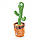 Інтерактивна іграшка Dancing cactus розмовляє танцюючий кактус, м'яка іграшка кактус, Плюшевий кактус, фото 8