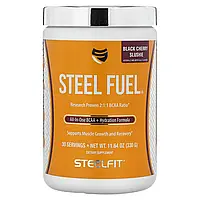 SteelFit, Steel Fuel, солодка вишня, 330 г (11,64 унції) оригінал