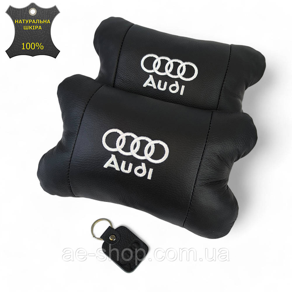 Набір автодушки 2шт на підголовник Audi / Ауді з натуральної шкіри чорна / Підголовник в машину