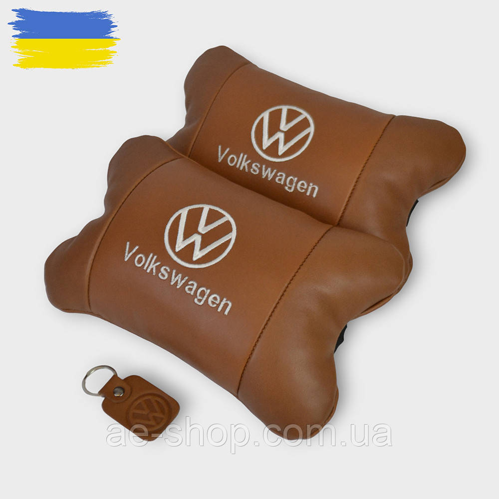 Набір подушок 2шт для автомобіля Volkswagen, з натуральної коричневої шкіри. Подушки на підголовник