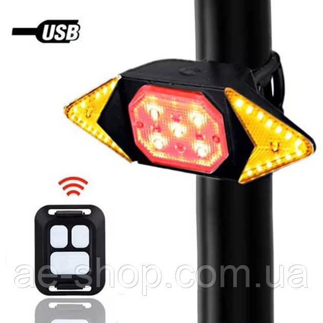 Велоліхтар LY-6700 із зазначенням поворотів (red+yellow+blue), waterproof, Миготливий велоліхтар