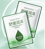 Тканинна маска від прищів і запалень з центелою азійською Images Centella Asiatica Soothing Moisturizing, 25