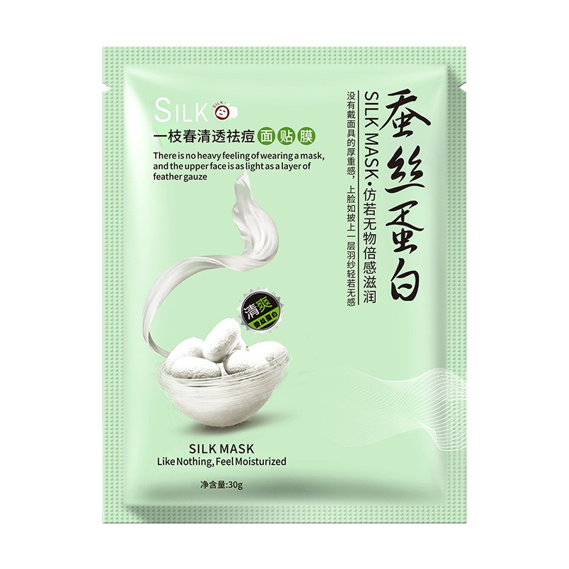 Освіжаюча маска для проблемної шкіри OneSpring Green Silk Mask, 30 г