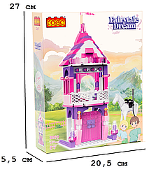 Конструктор "Дівчатка" (167 елм.) Принц на коні / COGO