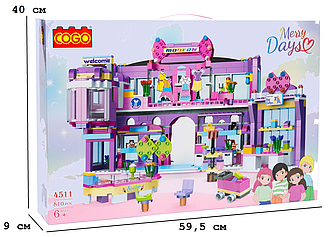 Конструктор "Дівчатка" (810 елм.) Торговий центр / COGO
