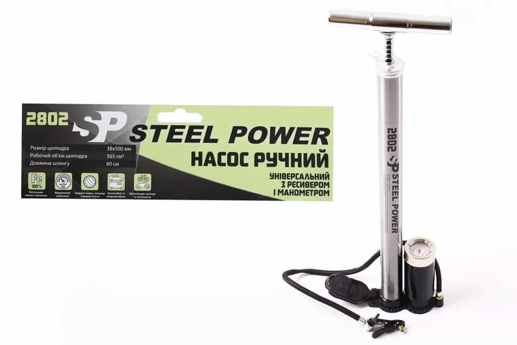 Насос ручний з манометром з метал. ручкою "Steel Power" + кліпса