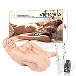 Мастурбатор лялька Kokos Victoria 2WayPlus з вібрацією й масажем, два входи: вагіна та попіка, фото 9