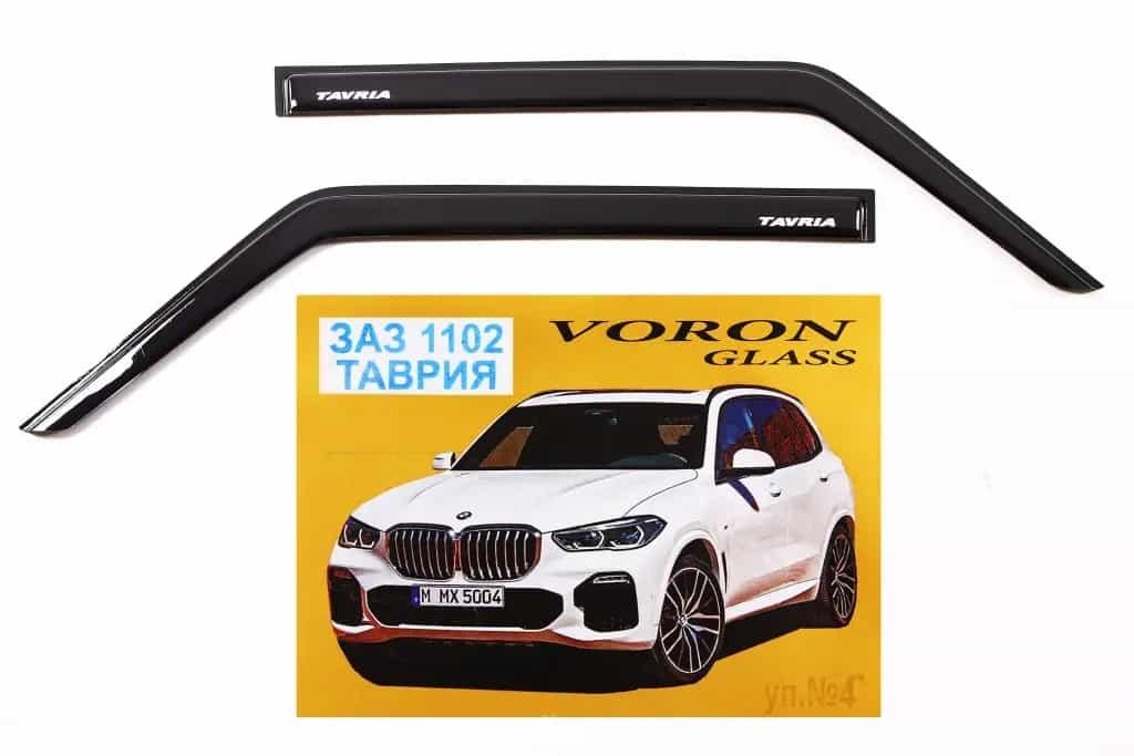 Вітровики на двері Таврія "Voron" самоклей. (2 шт.)