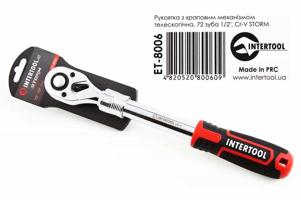 Ключ тріскачка 1/2 72 зуба телескоп. "Intertool" Storm, фото 1