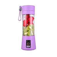 Кружка блендер міні для смузі з 6 лезами та з вбудованим акумулятором + USB Об'єм 380 мл фіолетова