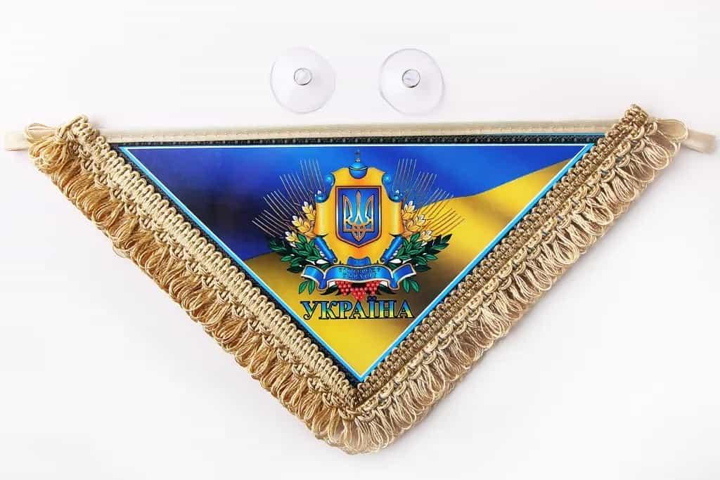 Сувенір на присоску "Вимпел" Прапор України з гербом трикутний