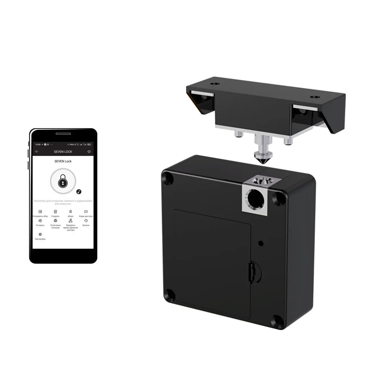 Меблевий RFID замок SEVEN LOCK SL-7733B Bluetooth