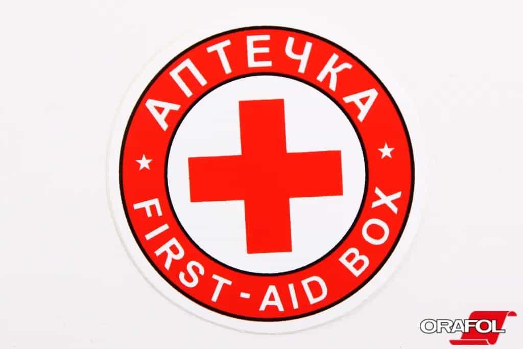Наклейка знак Аптечка кругла 6см