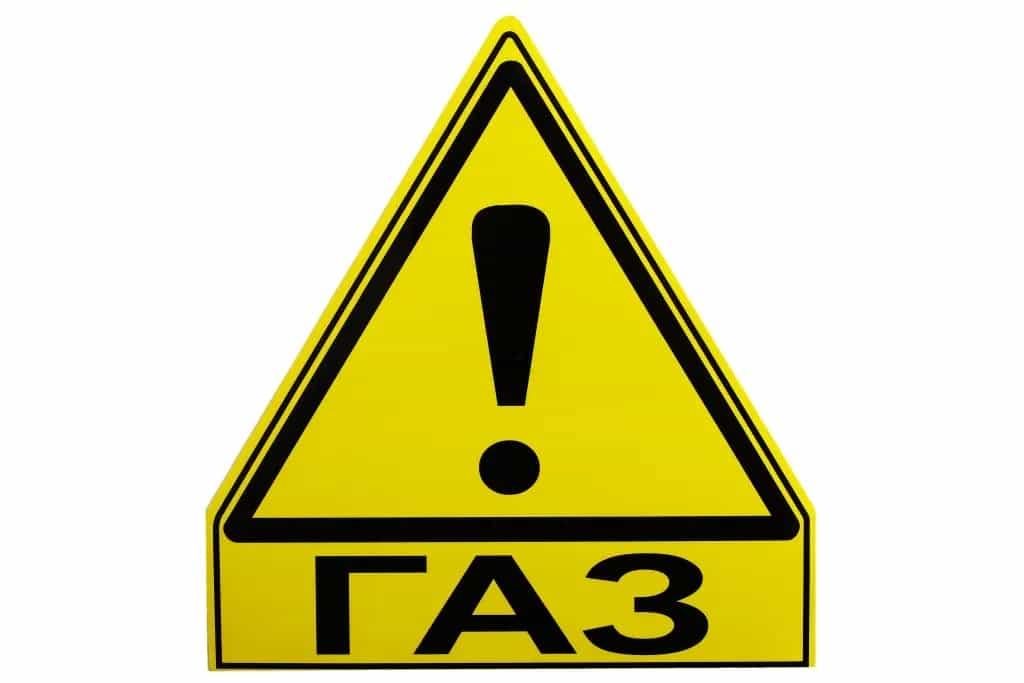 Наклейка знак ГАЗ 10*10см