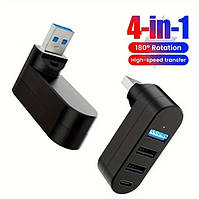 USB розгалужувач-хаб на 4 порти 3.0 USB+ Type-C Hub поворотний 180*