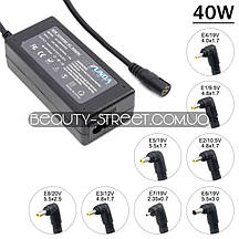 Універсальний блок живлення для ноутбука 40W