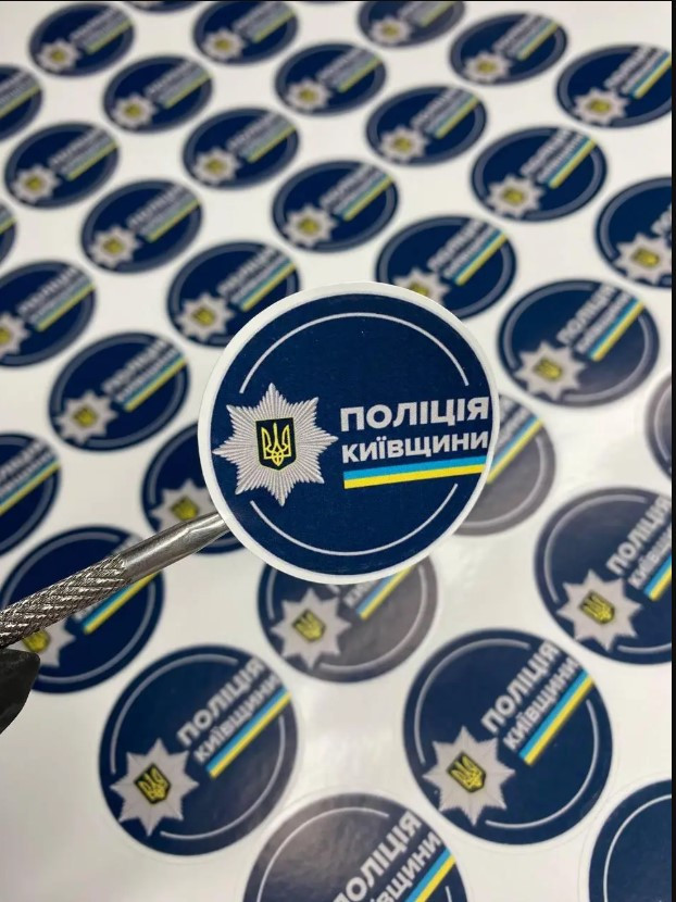 Наклейки з логотипом Кольорові стікери Наклейка поліція Безкоштовний дизайн, фото 1
