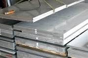 Плита лист алюминиевый АМГ5 (5083) раскрой 12х1520х3020 мм цена купить