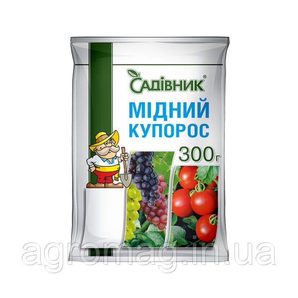 Мідний купорос 300г